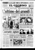 giornale/CUB0703042/1987/n. 3 del 19 gennaio